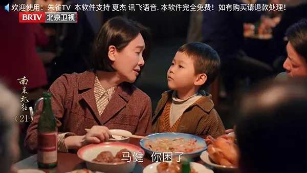 ��ȸTV(��ѵ��Ӻ���)