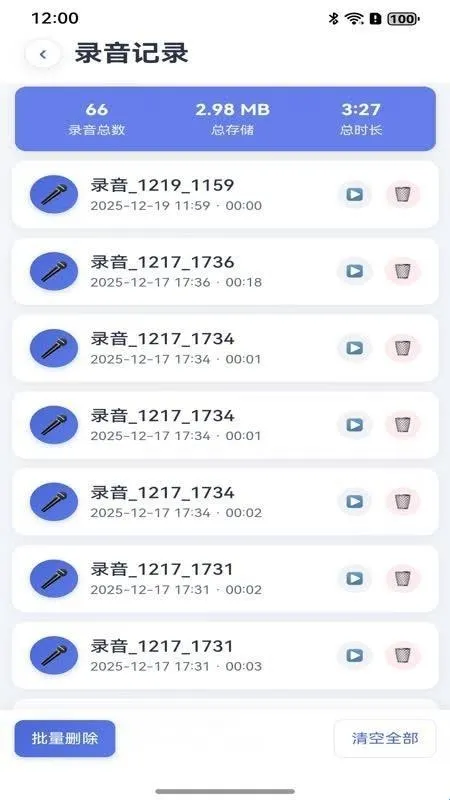 ҡһҡ¼����ʦ2026�ٷ�����