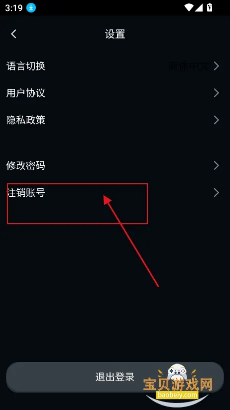 molai2026�ٷ����°汾