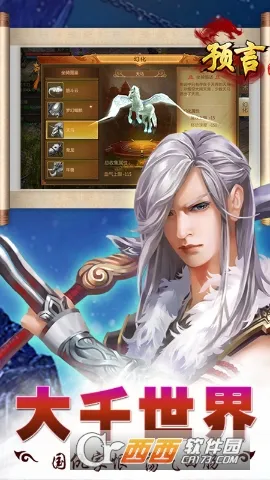 Ԥ������2026���ذ�װ