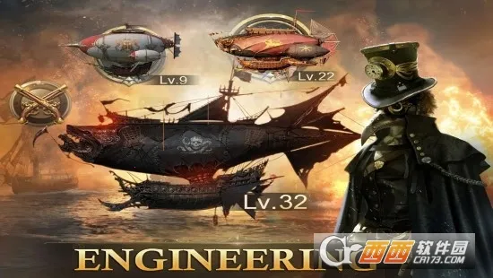 Guns of Glory�����ֻ���v13.11.0 ��׿���ͼ