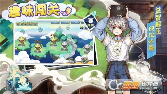 ��յ�����а�׿���ֻ���v1.0 �ֻ����ͼ
