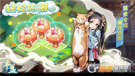 ��յ�����а�׿���ֻ���v1.0 �ֻ����ͼ