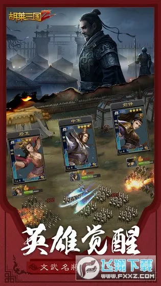 ��������22026�ٷ����°汾v2.7.11 �ֻ����ͼ