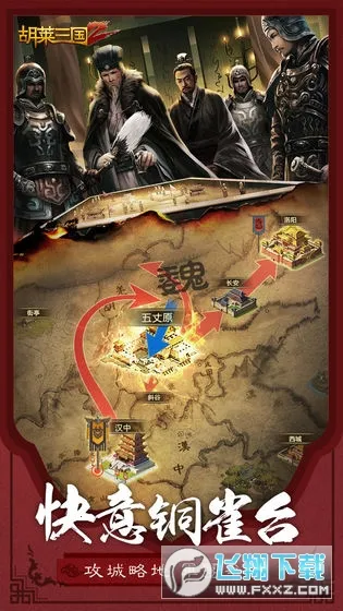 ��������22026�ٷ����°汾v2.7.11 �ֻ����ͼ