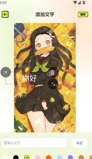 ƴ��ͼֽ2026���ذ�װ