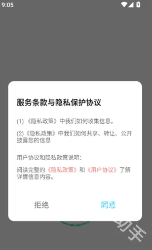 ƴ��ͼֽ2026���ذ�װ