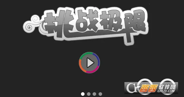 ��ս����2026�ٷ�����v1.6.8 ��׿���ͼ