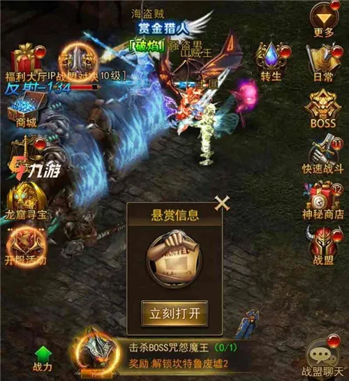 ����ʹ֮��H5(�漣��������)