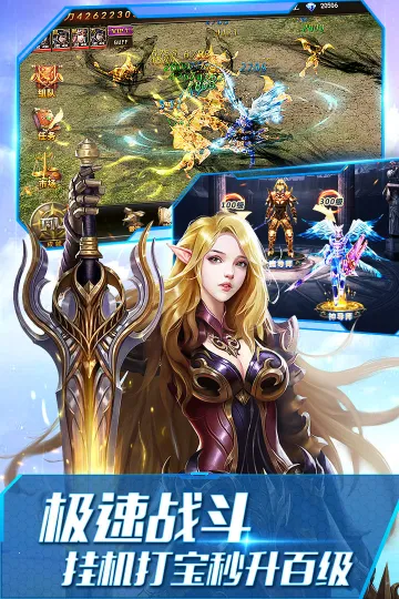 ����ʹ֮��H5(�漣��������)