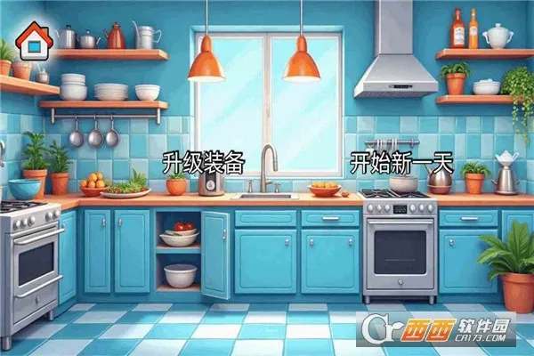 ɳ���괫�淽�԰�2026���ذ�װv1.0 �ٷ������ͼ