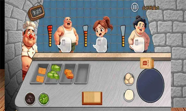 ɳ���괫�淽�԰�2026���ذ�װv1.0 �ٷ������ͼ