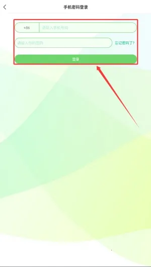 Echo2026���°汾