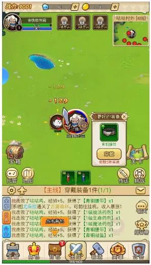 ����ս�谲׿���ֻ���