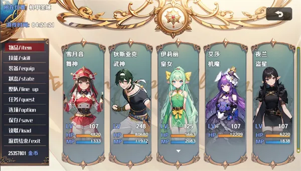 ͣ���������ֻ�(�������ֻ���Ϸ)v1.3.0 �ֻ����ͼ