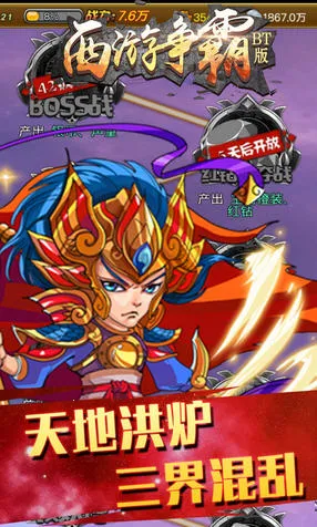 ��������(���β�������)v1.0.2 �ֻ����ͼ