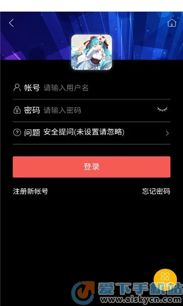 ������̳(����Ԫ����ƽ̨)v1.4.0 �ֻ����ͼ