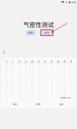samhelper����Ļ����