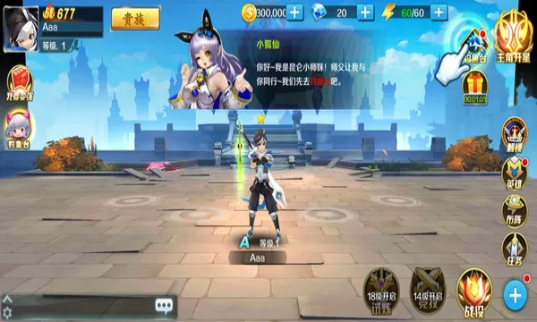 ������Դ(���ɻغ�����Ϸ)v1.0.0 ��׿���ͼ