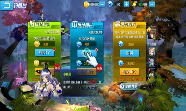 ������Դ(���ɻغ�����Ϸ)v1.0.0 ��׿���ͼ