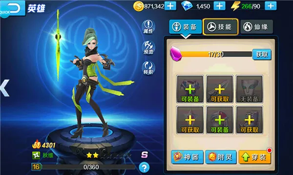 ������Դ(���ɻغ�����Ϸ)v1.0.0 ��׿���ͼ