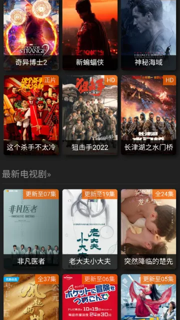 18��Ӱ��2026�ٷ����°汾vwww.18kdy.com ��׿���ͼ