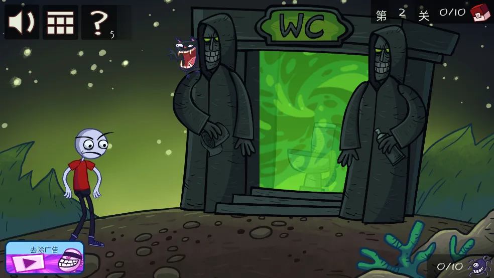 ʷ�������С��Ϸ�����ֻ���v226.1.23 �ٷ������ͼ