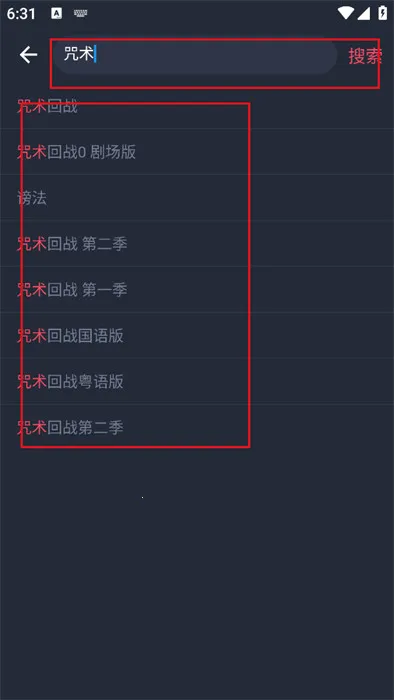 ��綯��2026�ٷ����°汾