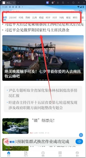 ������2026���ذ�װ