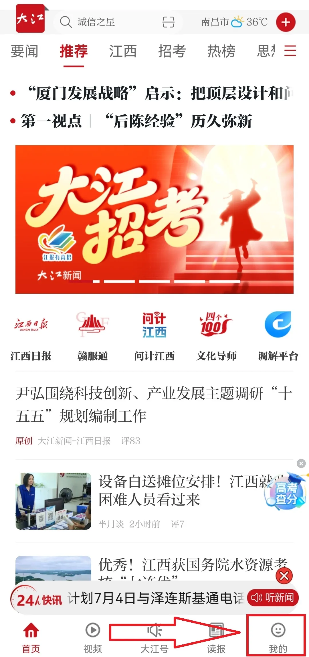 ������2026���ذ�װ