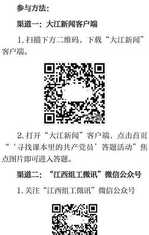 ������2026���ذ�װ