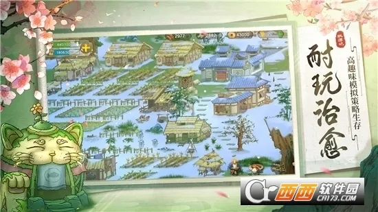 ��Դ��2026���°汾v2.0.20 ��Ѱ��ͼ