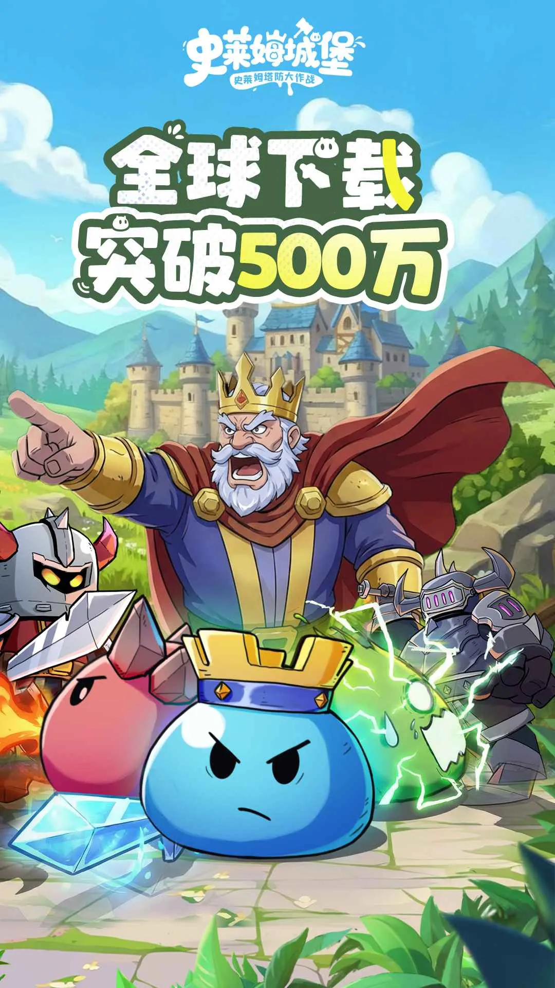 ʷ��ķ�Ǳ������ֻ���v2.8.2 �ֻ����ͼ