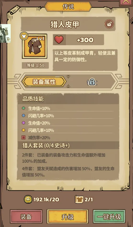 ʷ��ķ�Ǳ������ֻ���