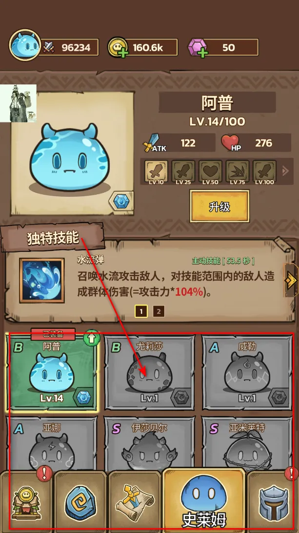 ʷ��ķ�Ǳ������ֻ���