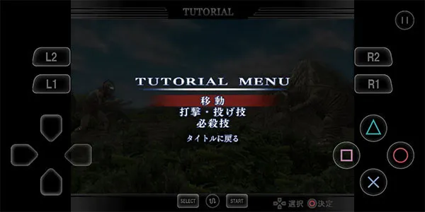 �������񶷽�����������ȫ������v1.0.1 �ֻ����ͼ