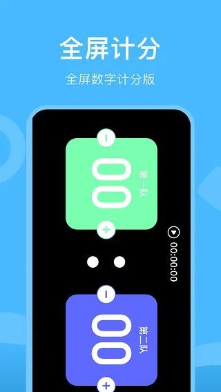 gm�����仭������v2.07.00 �ٷ������ͼ