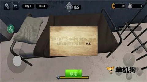 Խ��ģ����3d�������ò˵��ƽ��v1.0.7 ��Ѱ��ͼ