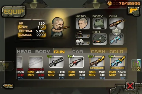 ĩ��������׿���ֻ���v2.0.0 �ֻ����ͼ