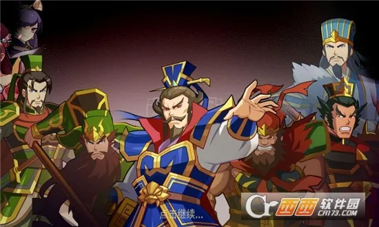 ����ȺӢ��2������ǿ��v2.13.1 �ٷ������ͼ