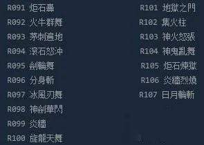 ����ȺӢ��2������ǿ��