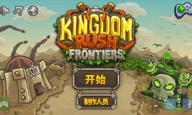 ��������սǰ��ȫӢ��v6.4.18 ��׿���ͼ