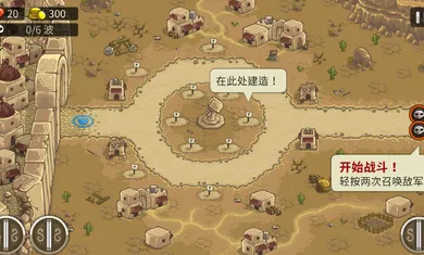 ��������սǰ��ȫӢ��v6.4.18 ��׿���ͼ