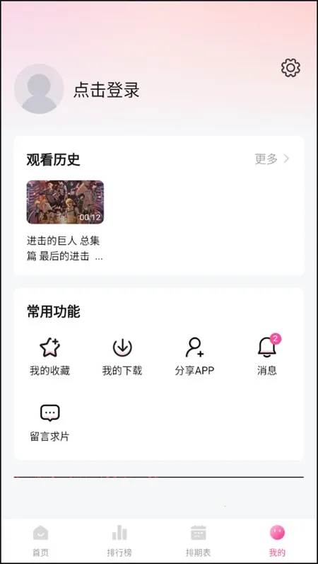 Ѽ��Ѽ�涯������