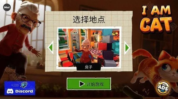 ����èģ��������