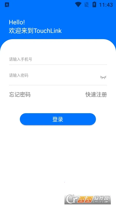 TouchLink(������������)v1.1.35 ��׿���ͼ