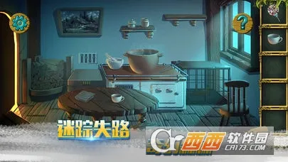 �ǹ�ɭ���������޽������v1.0.0.409.406.0128 �ֻ����ͼ