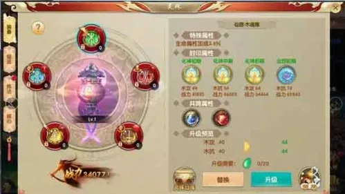 ��Ե��˵2026�ٷ����°汾