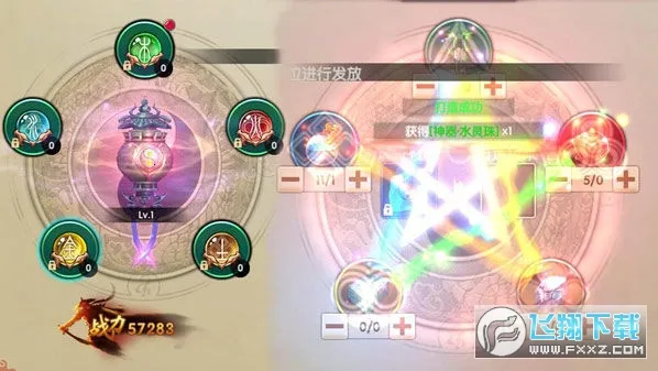 ��Ե��˵2026�ٷ����°汾