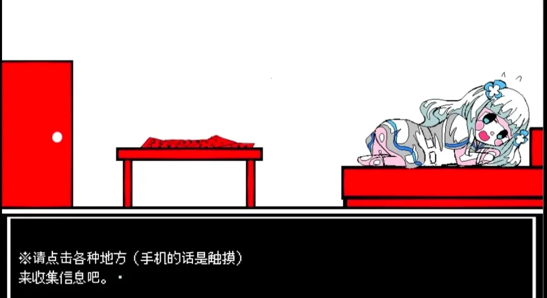 ����A���쳣���鰲׿���ֻ���v1.0 ��׿���ͼ